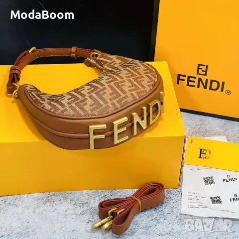 Fendi дамски чанти Различни цветове , снимка 8 - Чанти - 48826533