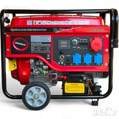  Трифазен бензинов генератор за ток за къща 9,5 KW + ATS кутия /автоматика/ червен, преносим, снимка 5 - Генератори - 52569824