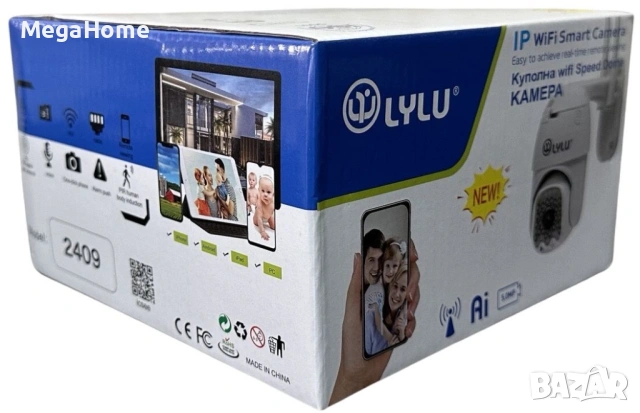 Камера за видеонаблюдение LYLU 5MP , Куполна, Wi-Fi, IP, 1080p, ICSEE, снимка 6 - IP камери - 53399433