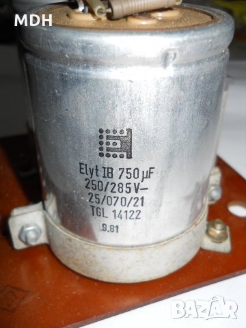 кондензатор 750мФ -250-/285в, снимка 1 - Друга електроника - 28883747