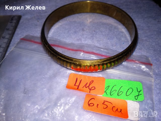 КРАСИВА и СТИЛНА ЗЛАТИСТА МЕСИНГОВА РЕТРО АРТ ГРИВНА МАЙСТОРСКА ИЗРАБОТКА 26607, снимка 3 - Антикварни и старинни предмети - 40832383