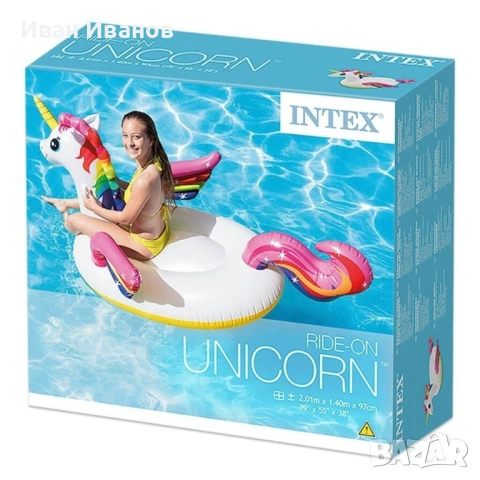 Надуваем Eднорог 201см Intex Ride-on, снимка 2 - Водни спортове - 53463647