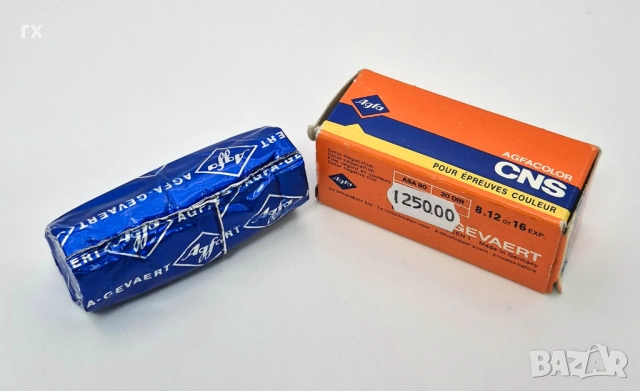 Agfacolor CNS цветен негативен филм