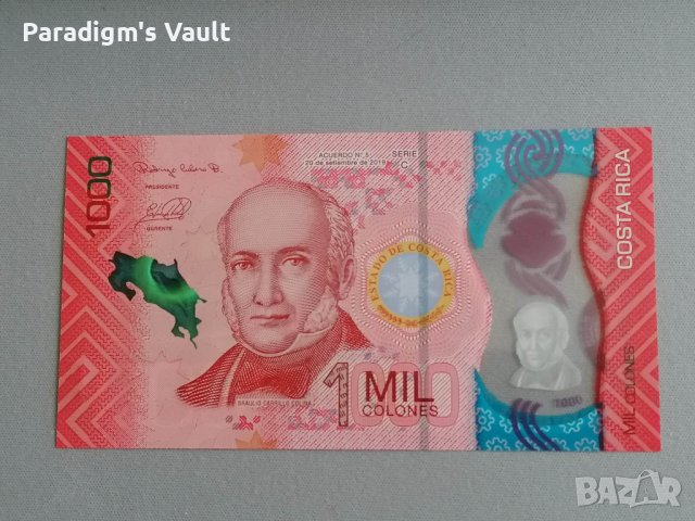 Банкнота - Коста Рика - 1000 колона UNC | 2019г., снимка 2 - Нумизматика и бонистика - 43045885
