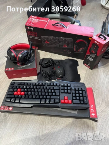 Геймърска клавиатура TRUST ZIVA