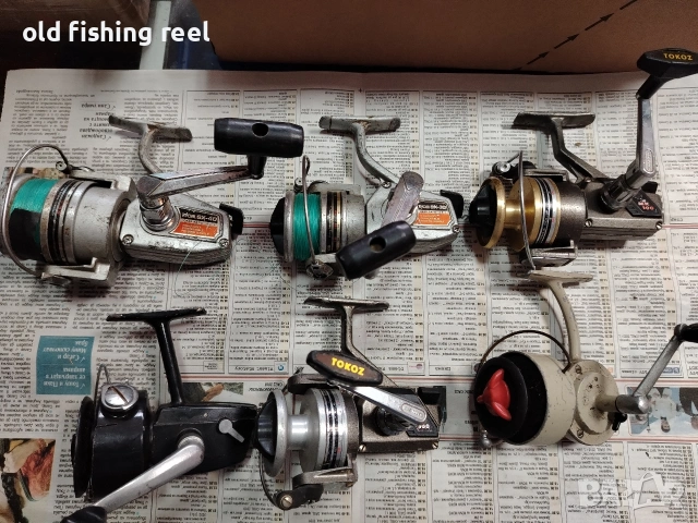 макари, снимка 2 - Макари - 53222582