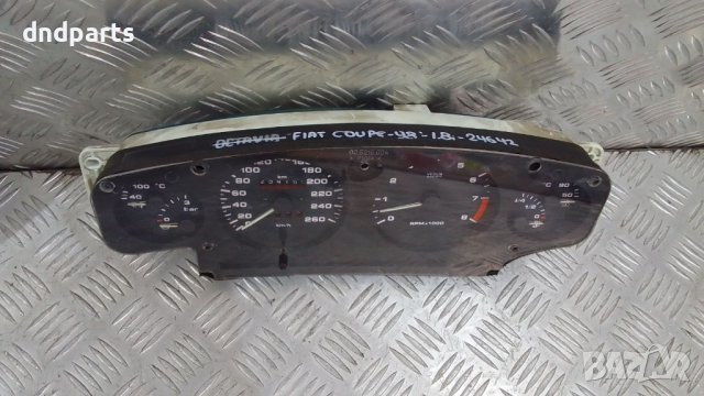 Километраж Fiat Coupe 1.8i 1998г.	