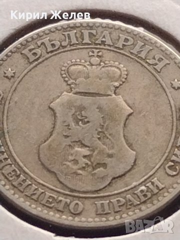Монета 20 стотинки 1906г. България стара рядка над СТОГОДИШНА за КОЛЕКЦИОНЕРИ 27374, снимка 8 - Нумизматика и бонистика - 43043736