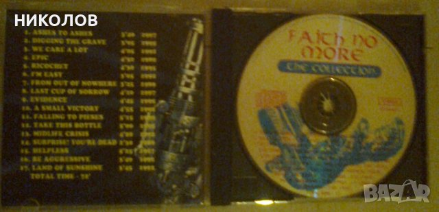 FAITH NO MORE - THE COLLECTION, снимка 2 - CD дискове - 43428001