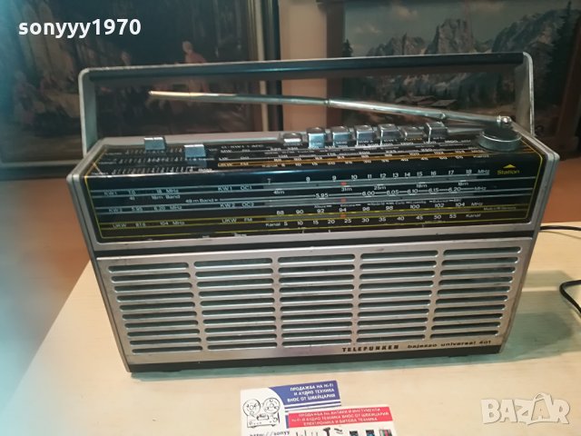 telefunken germany 2605210847n, снимка 6 - Радиокасетофони, транзистори - 32999410