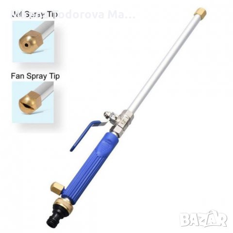 Мощна миеща пръчка за хидроструйни машини, снимка 3 - Други инструменти - 35602185