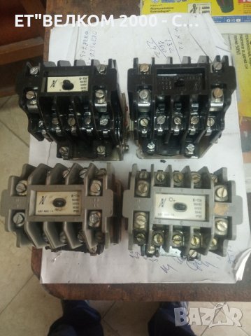 контактори к11п 48 в