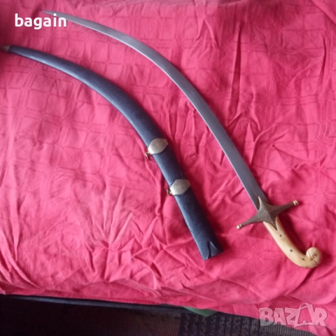 Сабя, шамшир, ятаган, калъч., снимка 10 - Антикварни и старинни предмети - 52871220
