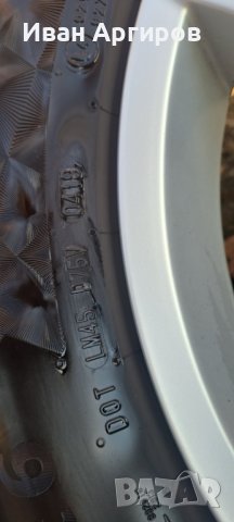 Джанти с гуми от Волво R-design , снимка 14 - Гуми и джанти - 39730658