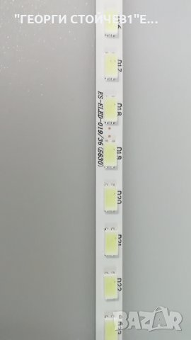 ES-ELED-019-36(5630)     31T12-01a