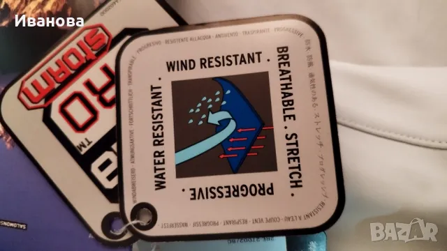 Salomon дамско ски яке в две части , размер L / G, снимка 12 - Якета - 49192135