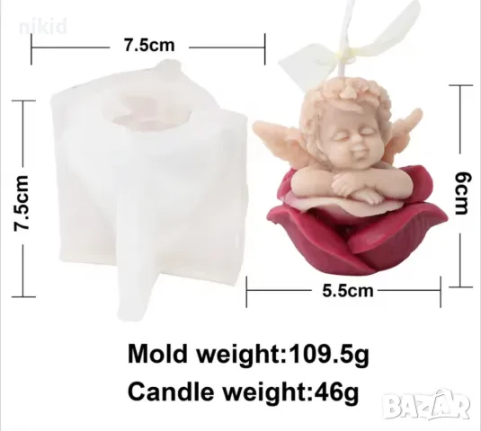 3D Дете бебе в цвете поникнало силиконов молд форма шоколад гипс смола свещ декор, снимка 5 - Форми - 49499941