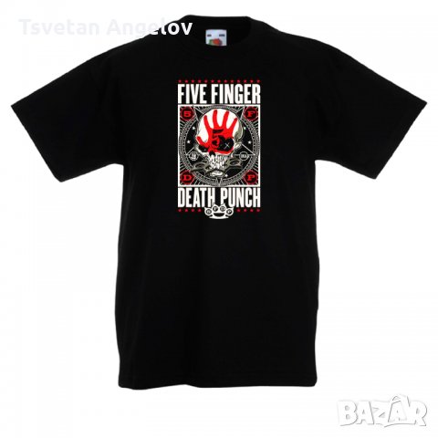 Разпродажба! Детска тениска FIVE FINGER 1, снимка 1 - Детски тениски и потници - 32311763