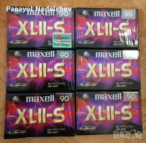 Аудио касети MAXELL 