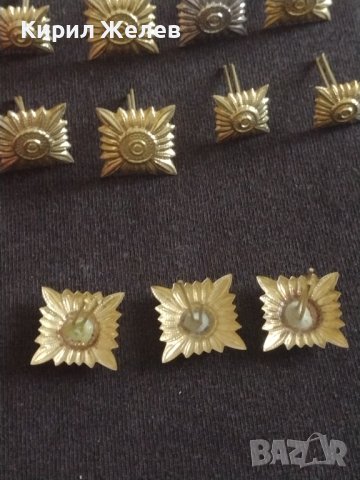 Лот военни вензели 11 броя четирилъчови от соца перфектно състояние без липси 71811, снимка 7 - Други ценни предмети - 43723644