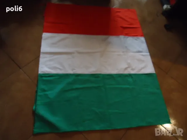 знаме Унгария, снимка 3 - Нумизматика и бонистика - 49492055