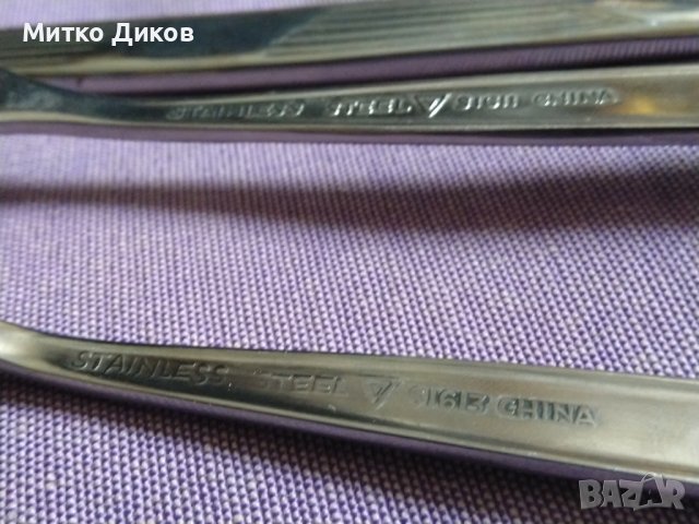 Triangle комплект 24 броя вилици лъжици и ножове нови, снимка 14 - Прибори за хранене, готвене и сервиране - 44049643