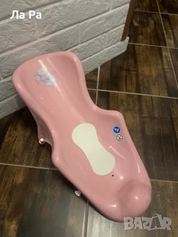 Подложка за къпане