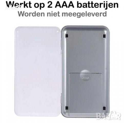 електронна везна преносима прецизна с точност 0,01-200/300/400/500гр, снимка 8 - Везни - 37643093
