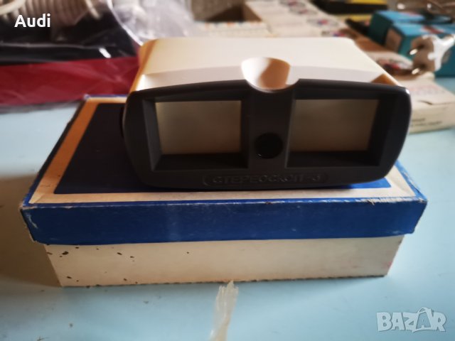  Аладинов фенер АФ 150 Фенер със светкавица Завод Локомотив Плевен Елестронен прекъсвач за време Диа, снимка 9 - Антикварни и старинни предмети - 39566624