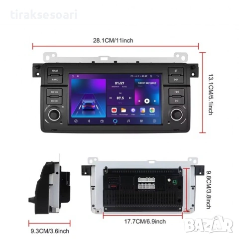7-инчова мултимедия за BMW 3 Series E46 (1998–2005) – Android Carplay