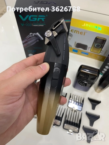 Машинки за постригване комплект от 3 части, снимка 6 - Фризьорски принадлежности - 52991277