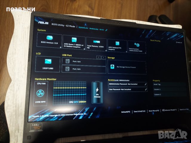 Лаптоп Asus TUF FA506 на части, снимка 6 - Части за лаптопи - 43614076