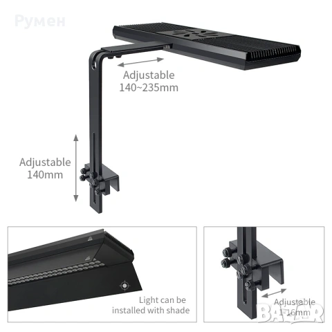 Метални стойки и сенници за лед осветление