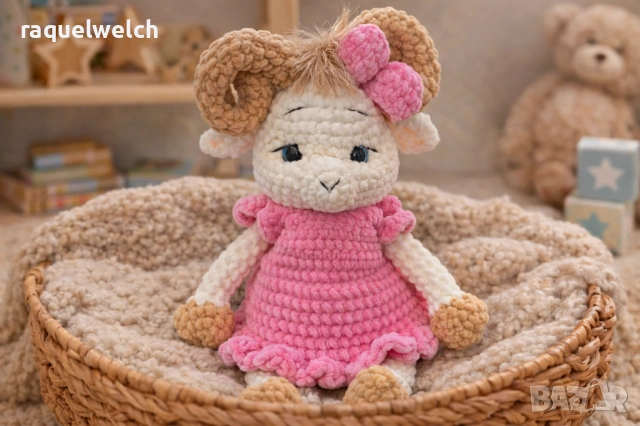 Ръчно Изплетена Овца "Амигуруми"