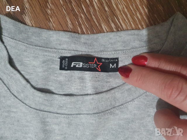 Сива блуза FB Sister-M-10лв.НОВА, снимка 3 - Блузи с дълъг ръкав и пуловери - 39438037