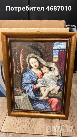 Ръчно изработен гоблен „Мадона с грозде”