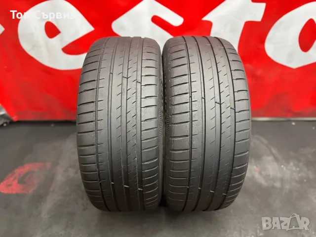 225 45 19, Летни гуми, Michelin PilotSport4, 2 броя, снимка 3 - Гуми и джанти - 49691715