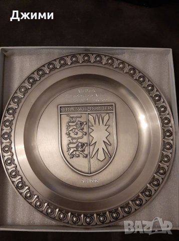 колекционерска зинн 4иния 4исто нова във кутия, снимка 1