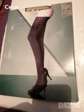 Фигурални чорапогащници