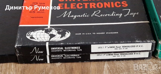 Ролки за магнетофон със записи / 18, снимка 4 - Декове - 53138675