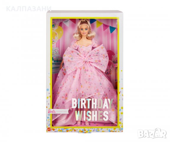 Кукла Barbie - Колекционерска кукла: Рожден ден Mattel Barbie® HCB89 , снимка 1 - Кукли - 36934320