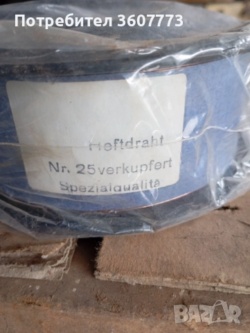 Тел 0,6мм за телоподаващо3,7 кг, снимка 4 - Други машини и части - 53571536