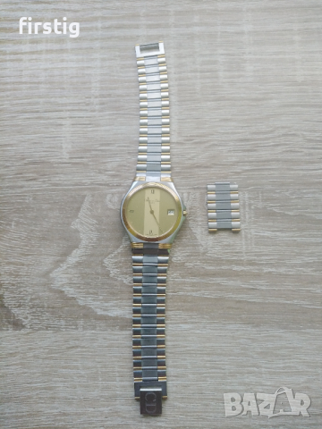 Мъжки Часовник Christian Dior 