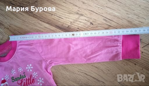  Коледна пижамка размер - 90 см., снимка 7 - Бебешки пижами - 27544849