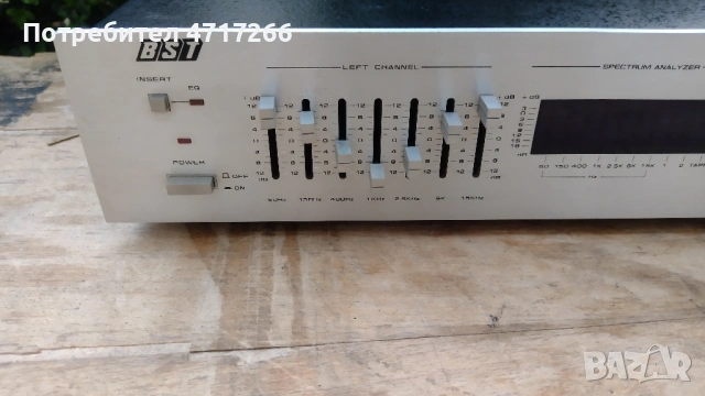 BST Stereo Equalizer Spectrum Analyzer, снимка 8 - Еквалайзери - 53217590