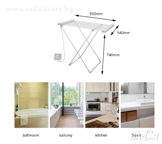 Електрически простор - сушилник MUHLER, снимка 4 - Сушилници - 50509034