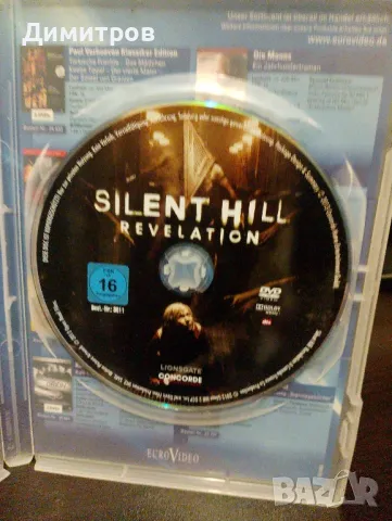 Silent hill оригинални DVD филми, снимка 2 - Игри за PlayStation - 48900345