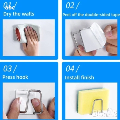 6 бр. Неръждаема стойка - кухненски аксесоар, самозалепваща, отводняваща, снимка 3 - Аксесоари за кухня - 52271617