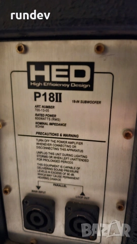 Бас каса HED 18", снимка 5 - Тонколони - 53295470