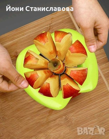 Резачка за ябълки, снимка 3 - Аксесоари за кухня - 43185513